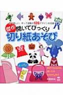 縶ޤ/ƤӤäڤ椢 Ƴڤäƴư126ǥϿ
