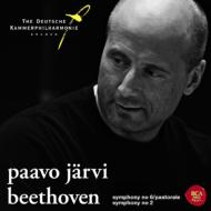 Symphonies Nos, 2, 6, : P.Jarvi / Deutsche Kammerphilharmonie