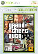 Grand Theft Auto �W Platinum Collection