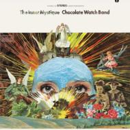 Chocolate Watchband/Inner Mystique