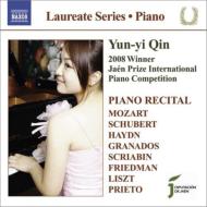 ԥκʽ/Yun-yi Qin Piano Recital-mozart Schubert Haydn Granados Scriabin Liszt Prieto