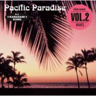 Various/Pacific Paradise Vol.2