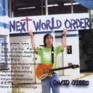 David Gibbs/Next World Order