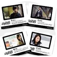 �|�q�p�Y �J�[�h�X�e�b�J�[�Z�b�g