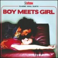 Boy Meets Girl-classic Soul Duets
