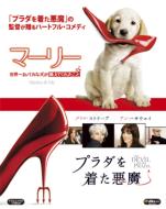 Marley & Me/The Devil Wears Prada