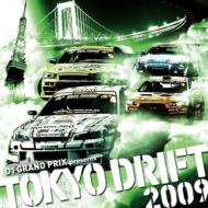 Various/D1 Grand Prix Presents Tokyo Drift 2009