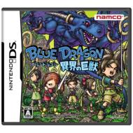 Blue Dragon: Awakened Shadow