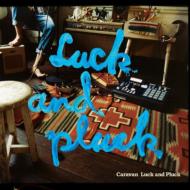 Luck and Pluck (+DVD)