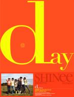 Shinee Day