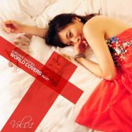 Various/Cross Hotel World Covers Vol.1