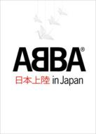 Abba In Japan
