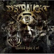 Unnatural Display Of Art