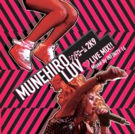 Munehiro Syndrome 2 K 9 Luv Live Mix!! Mixed By Infinity 16
