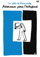 Ascenseur Pour L`echafaud