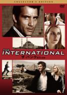 The International