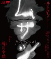 Original Cast (Musical)/ॵ (+dvd)