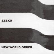 NEW WORLD ORDER