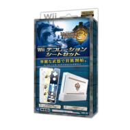 Wii Decoration Sheet Set Monster Hunter 3