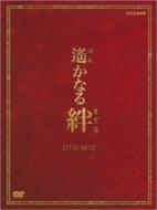 チェイス 国税査察官』｜HMV&BOOKS onlineニュース