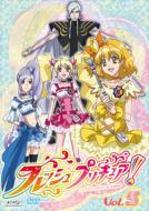 Fresh Pretty Cure! Vol.5