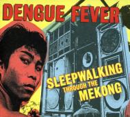 CDアルバム｜Dengue Fever (デング フィーバー)｜商品一覧｜HMVu0026BOOKS online