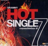Various/Hot Single Vol.7