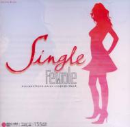 Various/Single Female