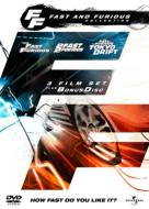 The Fast And The Furious Trilogy Box