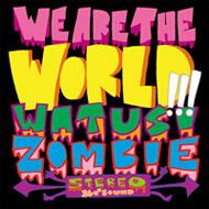 WE ARE THE WORLD !!!