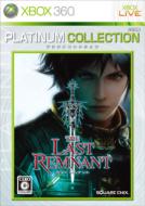 The Last Remnat: Platinum Collection