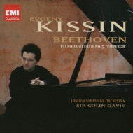 Piano Concerto, 5, : Kissin(P)C.davis / Lso