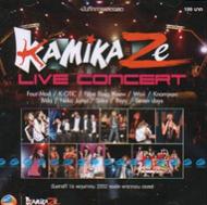 Kamikaze｜音楽CD・DVD｜HMV&BOOKS online
