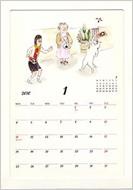 2010 Kyouno Nekomurasan Table Calendar