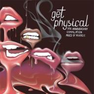M. A.N. D.Y./Get Physical 7th Anniversary Compilation