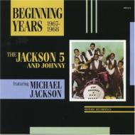 Jackson 5 / Johnny/Beginning Years 1968-1969