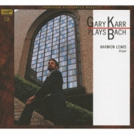 Xrcd24)gary Karr: 甘き死よ来たれ Komm Susser Tod | HMV&BOOKS