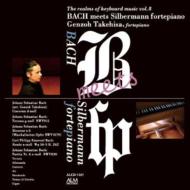 Хåϡ1685-1750/Bach Meets Silbermann Fortepiano-keyboard Works ׸¤(Fp)