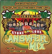 Stone Love Answer Mix