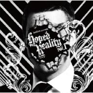 hoped reality vol.1