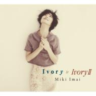 Ivory & Ivory II