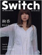 Switch 27-9