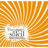 ԥ졼/Soleil Les Classiques Au Soleil-classic The Sun