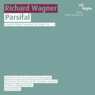 Parsifal : Kuhn / Erl Tirol Festival Orchestra, Baba, M.Kupfer, etc (2007)(3CD)