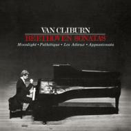 Piano Sonata, 8, 14, 23, 26, : Van Cliburn