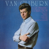 ԥκʽ/Van Cliburn A Romantic Collection
