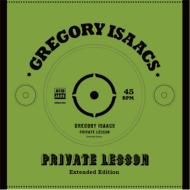 Private Lesson Extended Edition