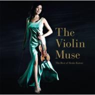 ƂBEST: The Violin Muse-The Best Of Ikuko Kawai