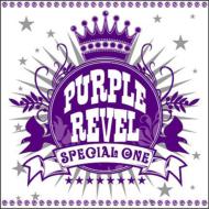 Purple Revel/Special One