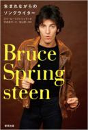 �u��-�X�E�X�v�����O�X�e�B-�� �\���O���C�^-�Ƃ��Đ�����ɂ�